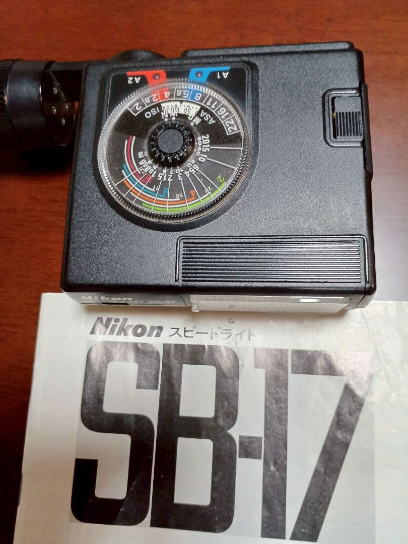 Nikon F3 HP 一眼レフカメラ モータードライブ スピードライト レンズ