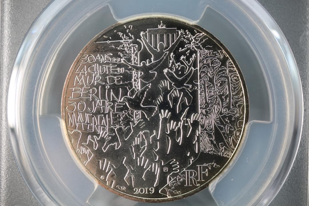 MS68グレード世界に2枚 銀貨 フランス 2019年 ベルリンの壁崩壊30周年 ベルリンの壁崩壊30周年記念特集【後編】勘違いが招いた歴史的事件