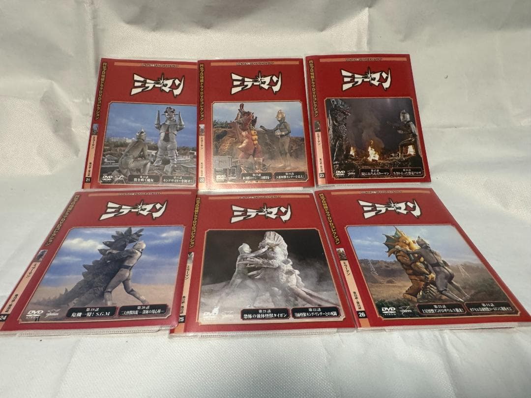 ミラーマン DVD セット 25枚組