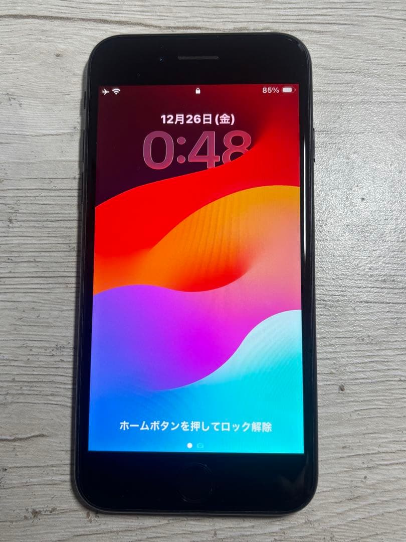 さっちゃん LICCA LD-27 Mote Bijou Sakura-chan | Dolls | Limited editions and