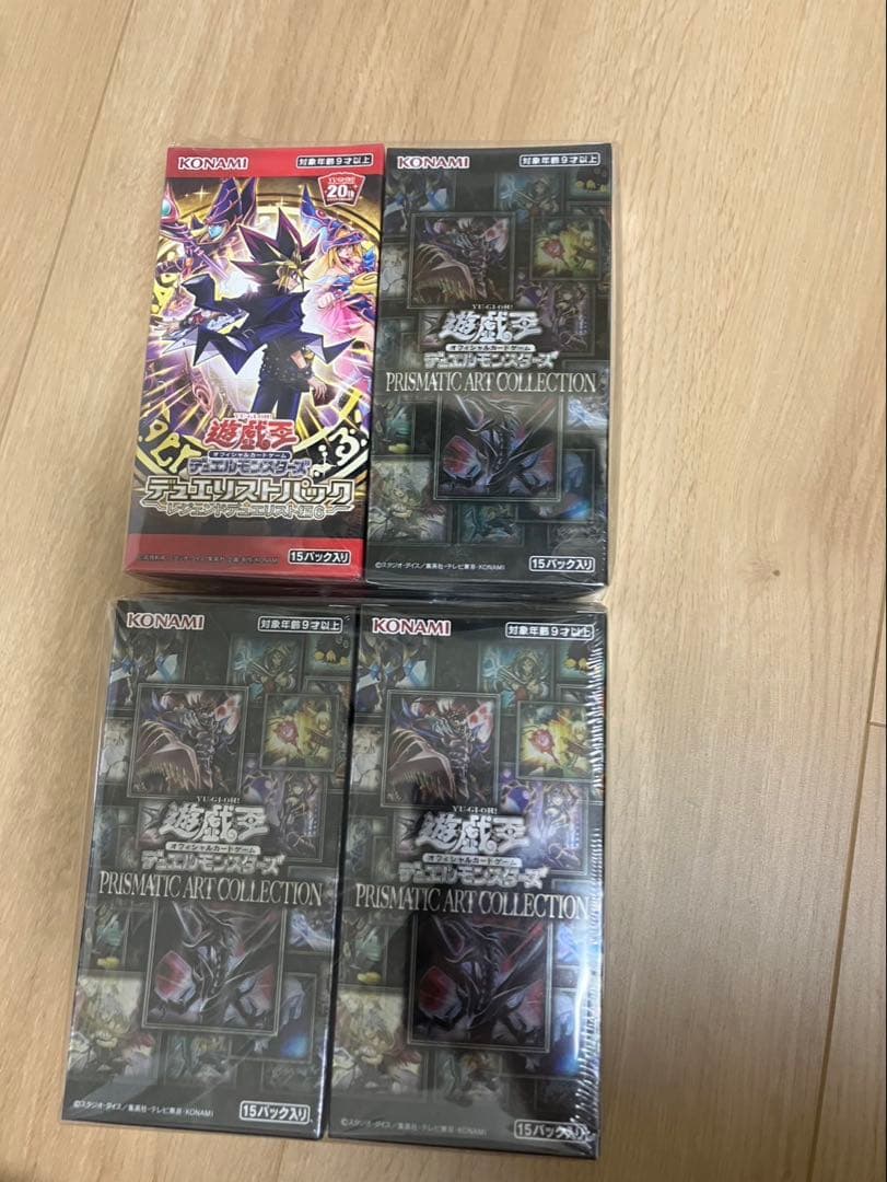 遊戯王 PRISMATIC ART COLLECTION 3box 未開封品 遊戯王オフィシャルカードゲーム デュエルモンスターズ 遊戯王OCG