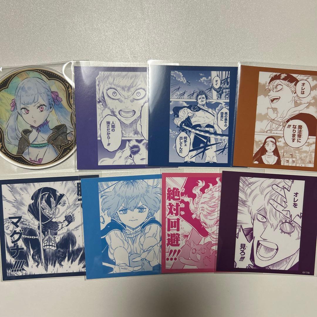 ブラッククローバー スクエアカード まとめ - メルカリ