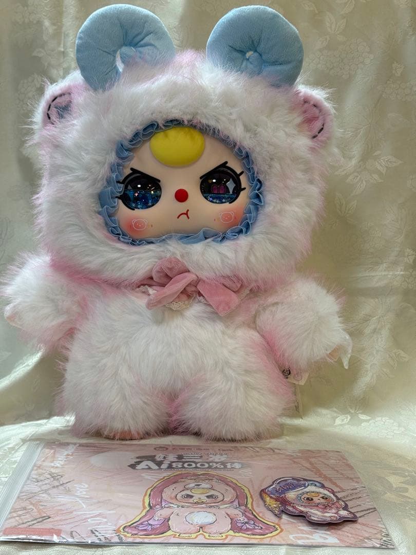 babythree 800% AI ヒツジ 青オイル目 会話します - メルカリ