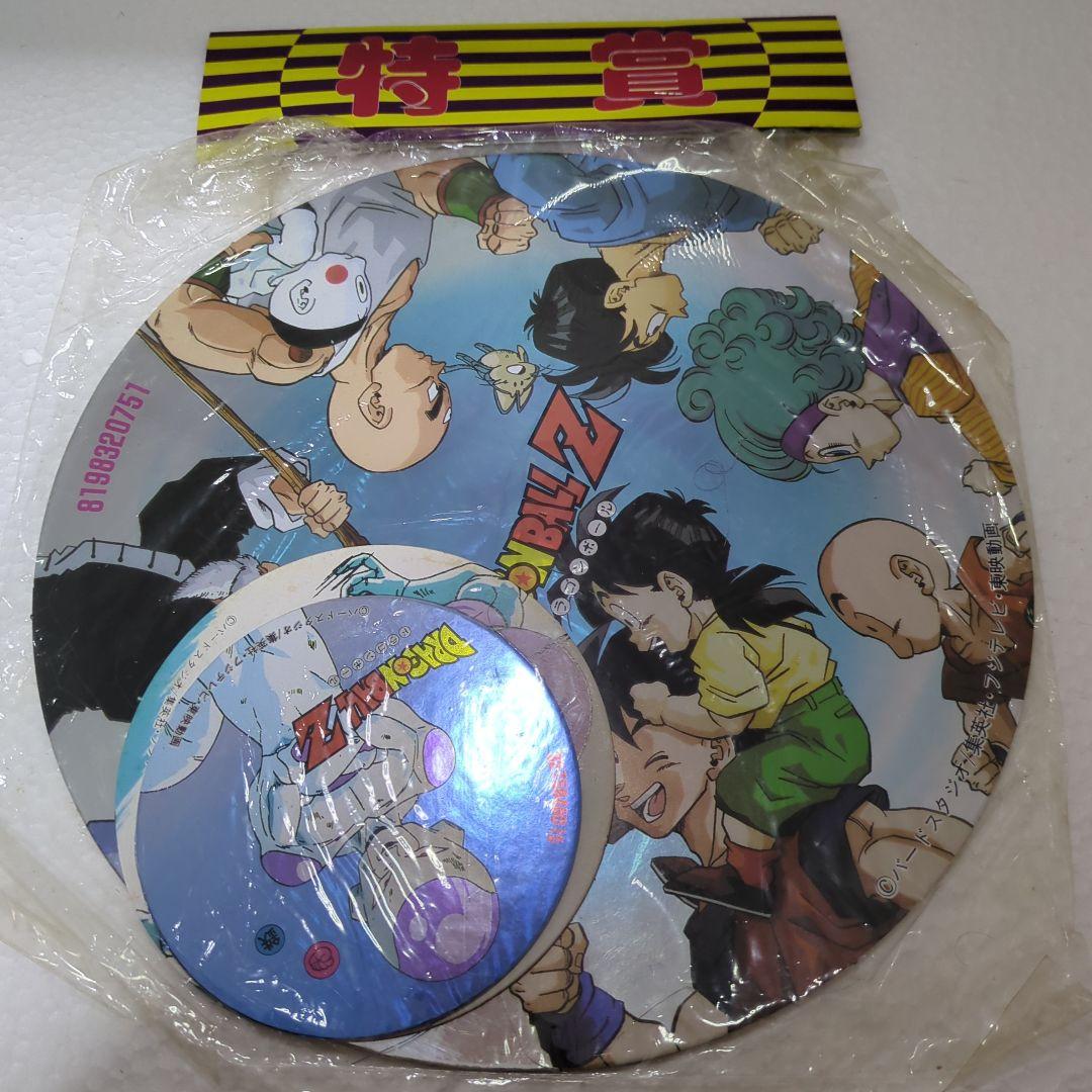 昭和レトロ ドラゴンボールZ メンコ 特賞〜3等豪華コンプリートセット