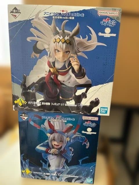 ウマ娘 一番くじ A賞オグリ＋C賞タマモ 2体 - メルカリ