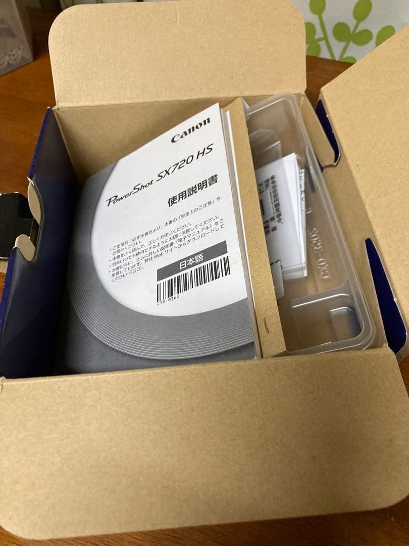 Canon SX720 HS 20.3MP 40倍ズーム