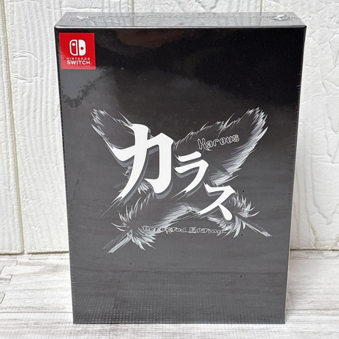 Switch Karous defected edition カラス Amazon.co.jp: Karous - defected edition -Switch : ゲーム