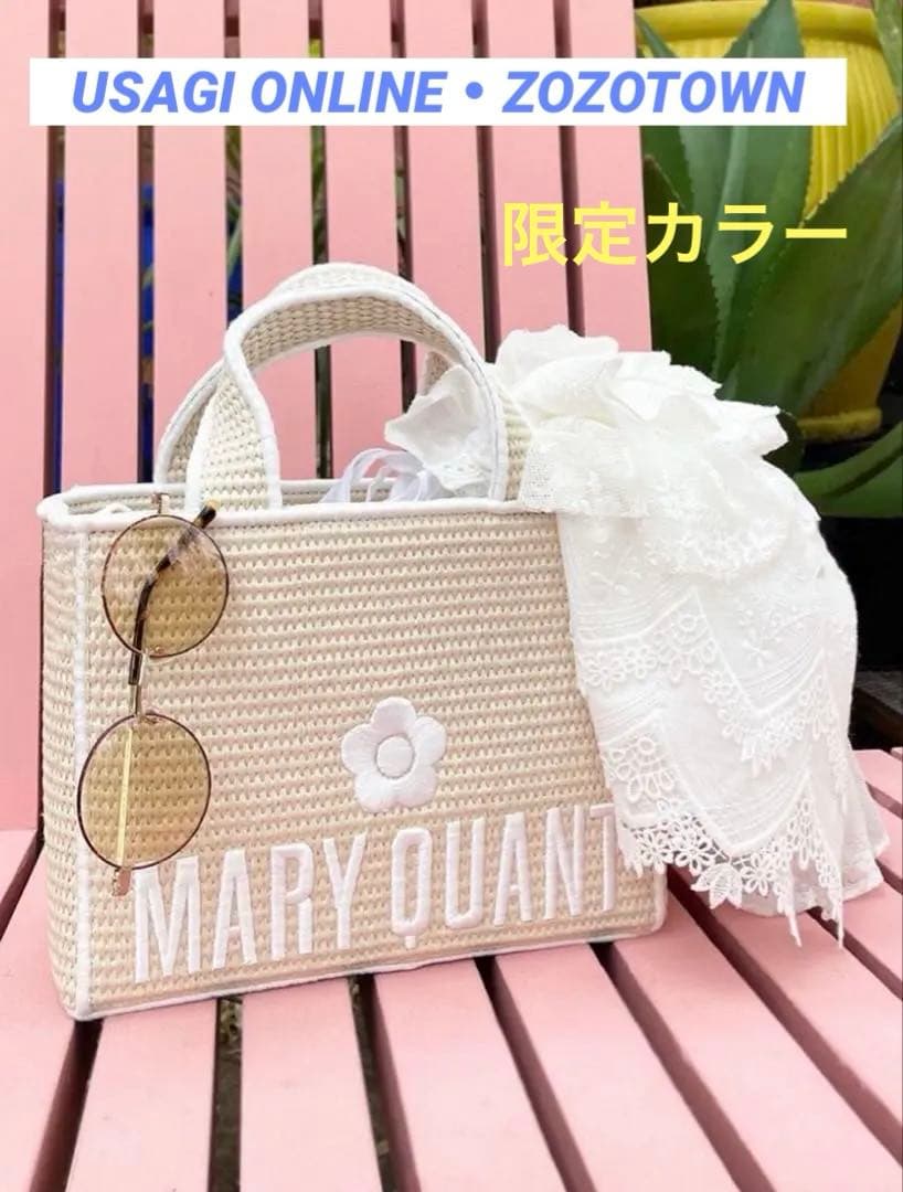 「限定カラー」「LILY BROWN×MARY QUANT」ジュートロゴトート LILY BROWN｜【限定カラー】【LILY BROWN×MARY QUANT】ジュート