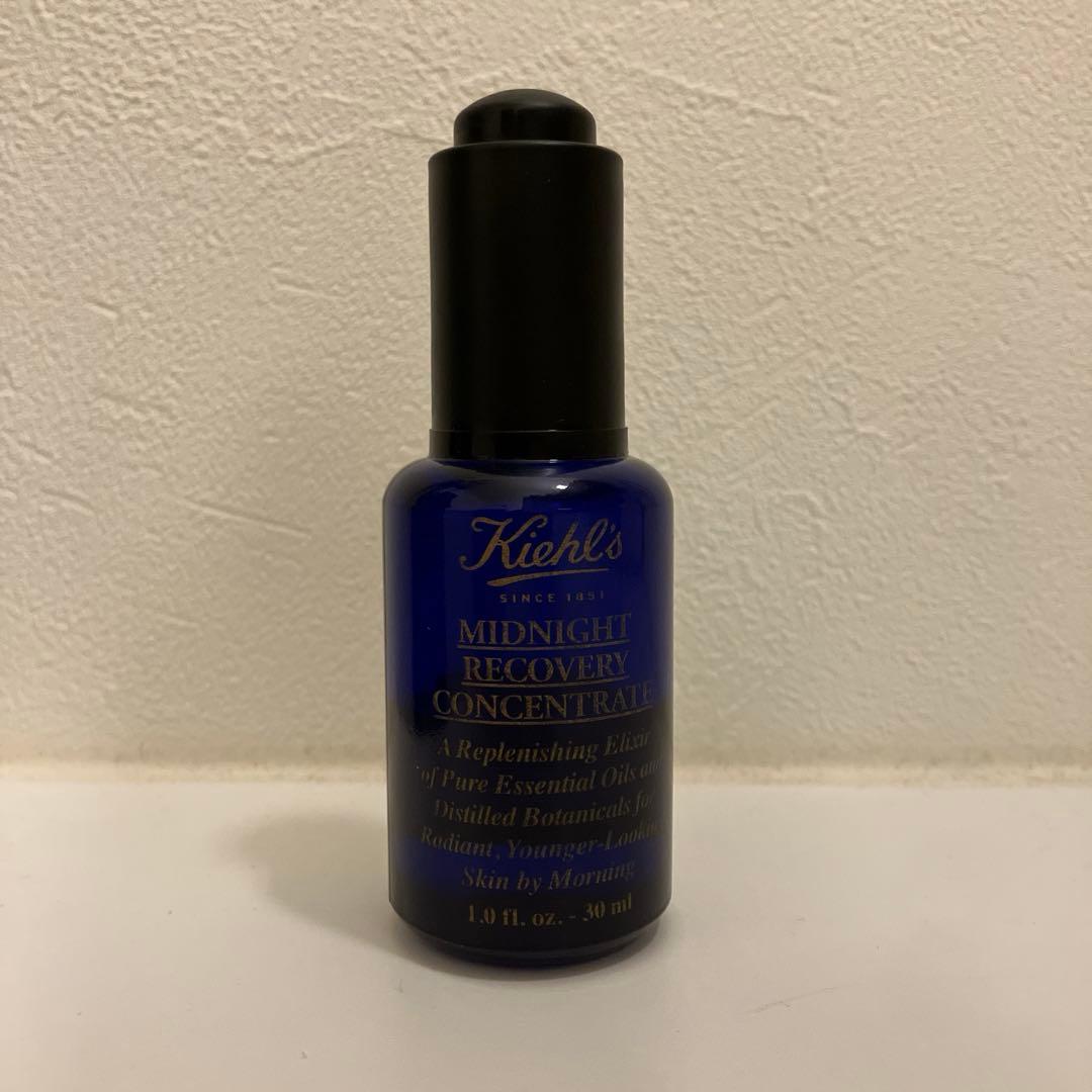 キールズ ミッドナイトボタニカルコンセントレート 30ml - メルカリ