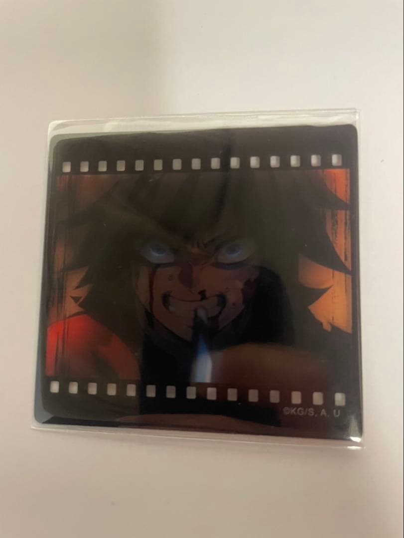 鬼滅の刃 ダイニング 鬼滅の刃 お楽しみくじ フィルム風クリアカード