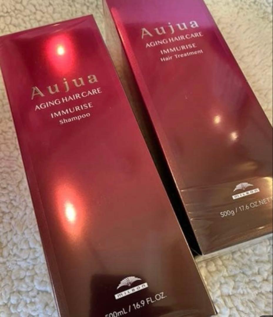 イミュライズ シャンプー　トリートメント　セット Aujua ミルボン オージュア IM イミュライズ シャンプーv 500mL