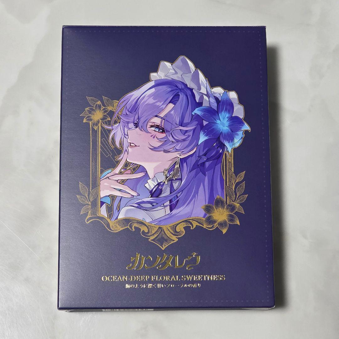 鳴潮 オードトワレ 香水 カンタレラ