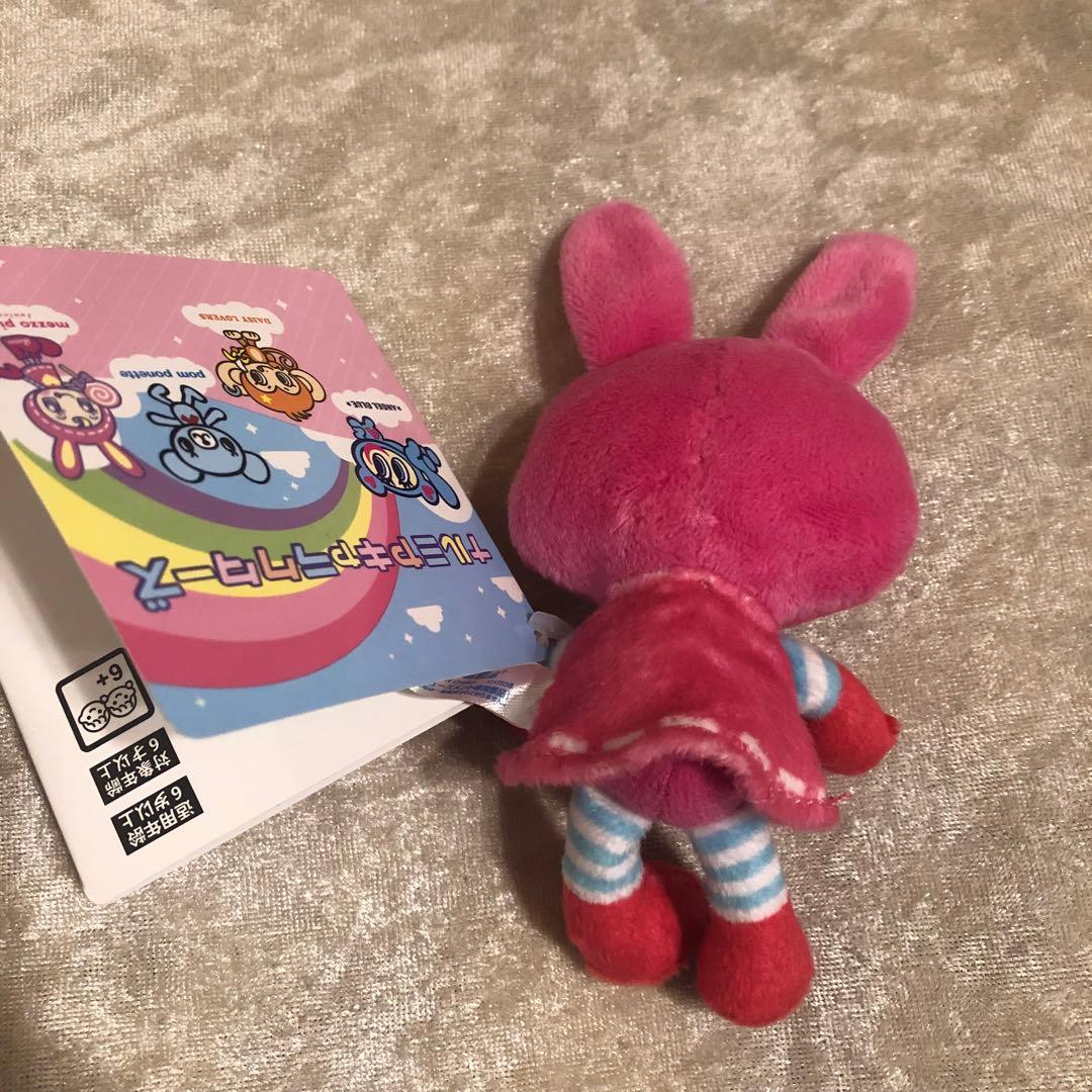 ナルミヤ♡メゾピアノ♡ベリエちゃん♡ぬいぐるみマスコット♡GIGO限定