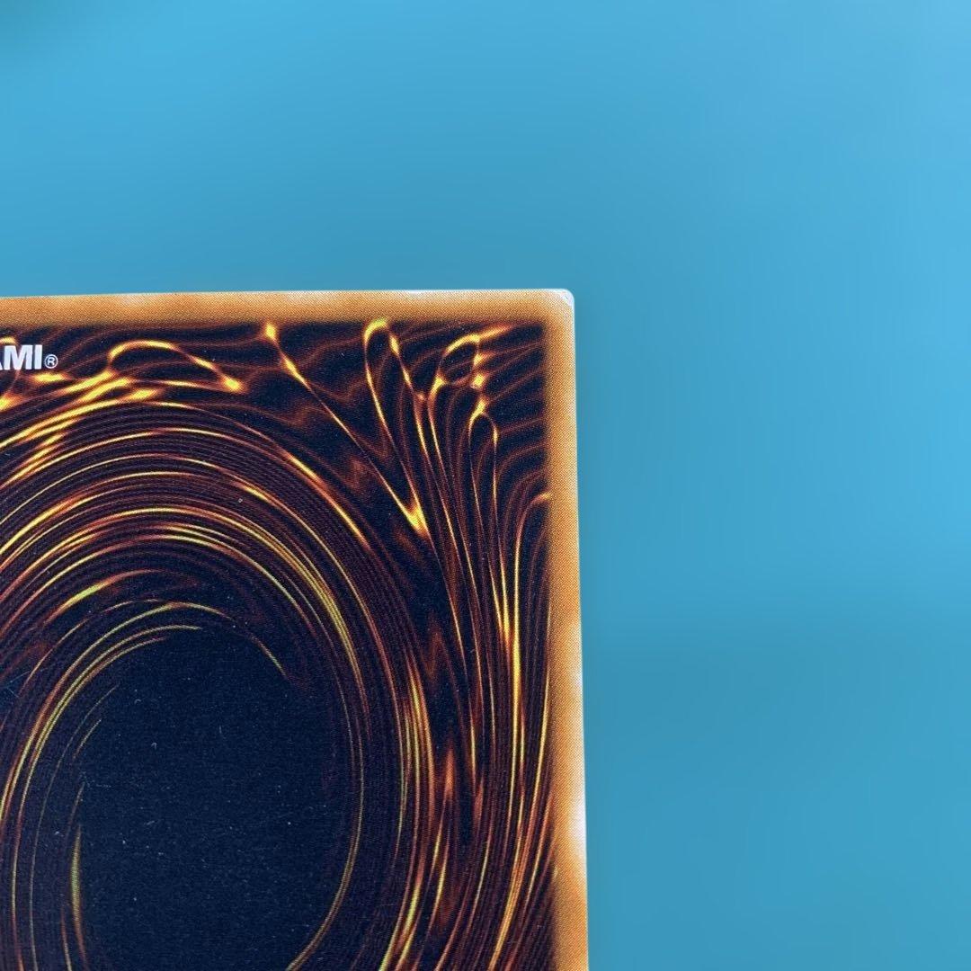 遊戯王 強制脱出装置 ノーマルパラレル PC09-JP003 ② - メルカリ