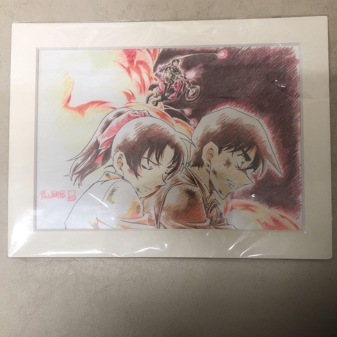 名探偵コナン から紅の恋歌 殺すで 原画 服部平次 遠山和葉 - メルカリ