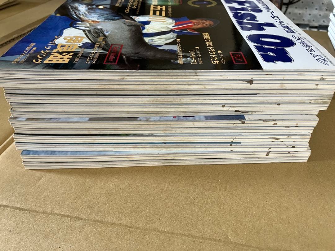 Fish On フィッシュオン 1997年 12冊セット