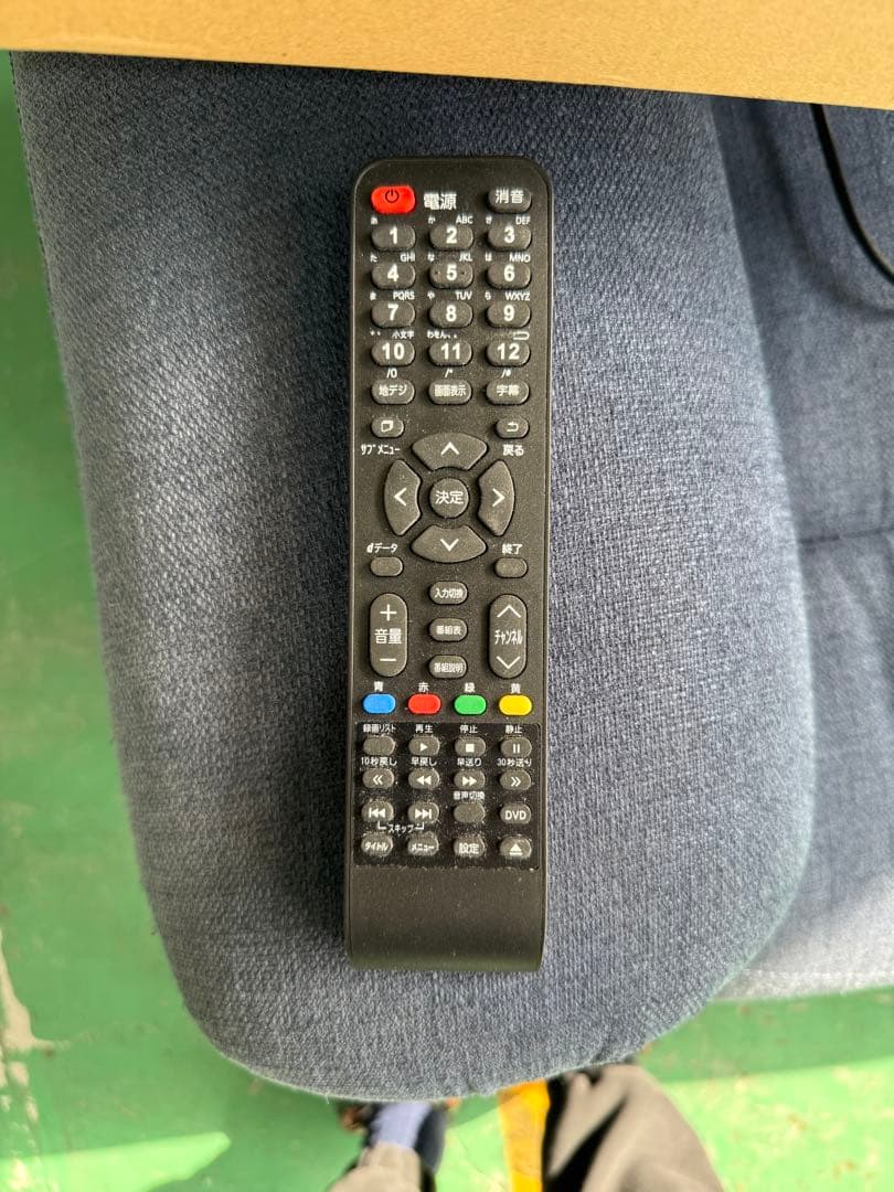 【カゲトラ】DVD内蔵薄型液晶テレビ 2023年製