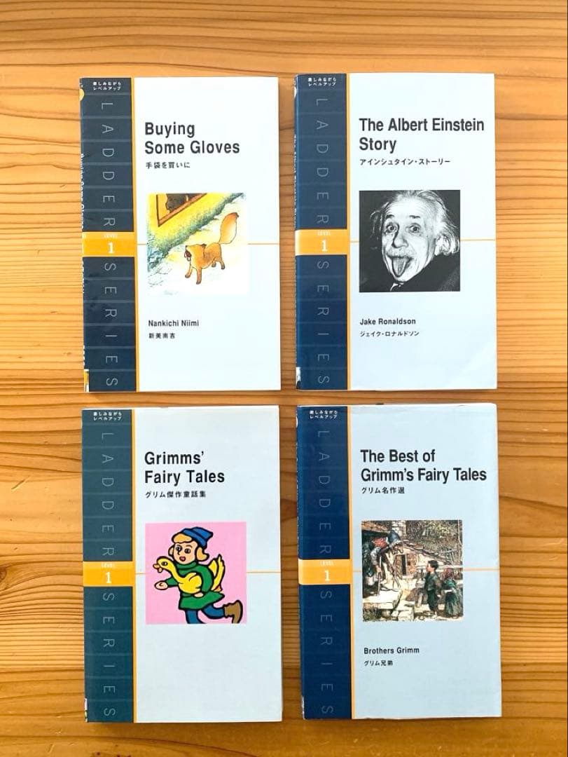 英語多読 ラダーシリーズ 10冊セット (L.1 = 4冊、L.2 = 6冊) - メルカリ