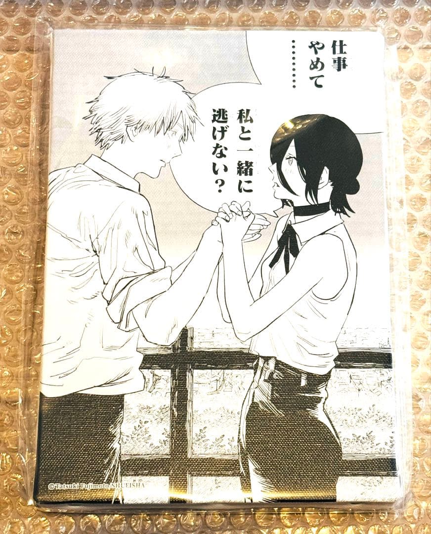 JCS限定 チェンソーマン フルカラーアートボード 3点セット - メルカリ