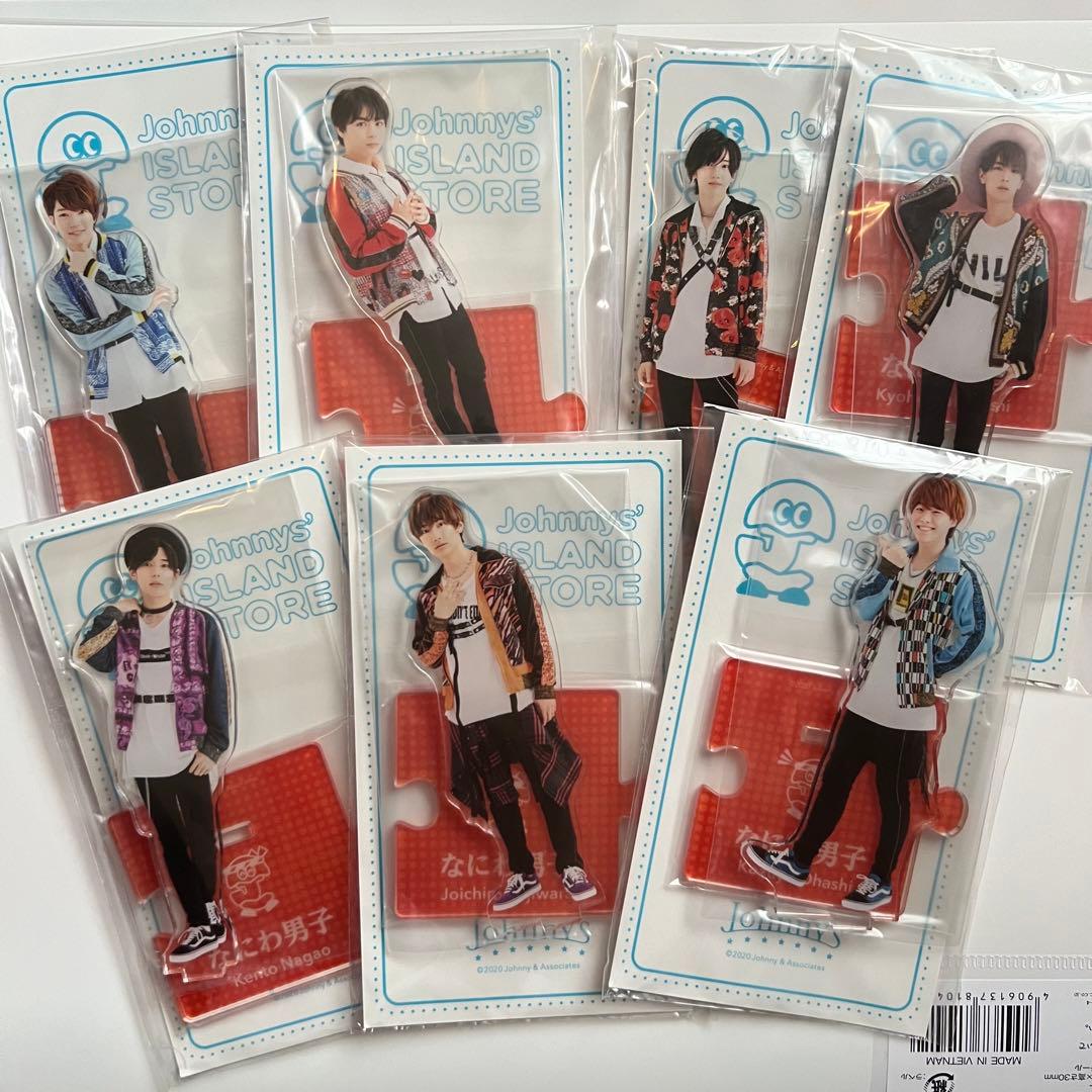 なにわ男子 2Faced アクスタ - メルカリ