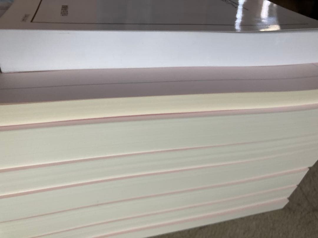 2024年 鉄緑会 高三英語 東大英語 通年セット - メルカリ