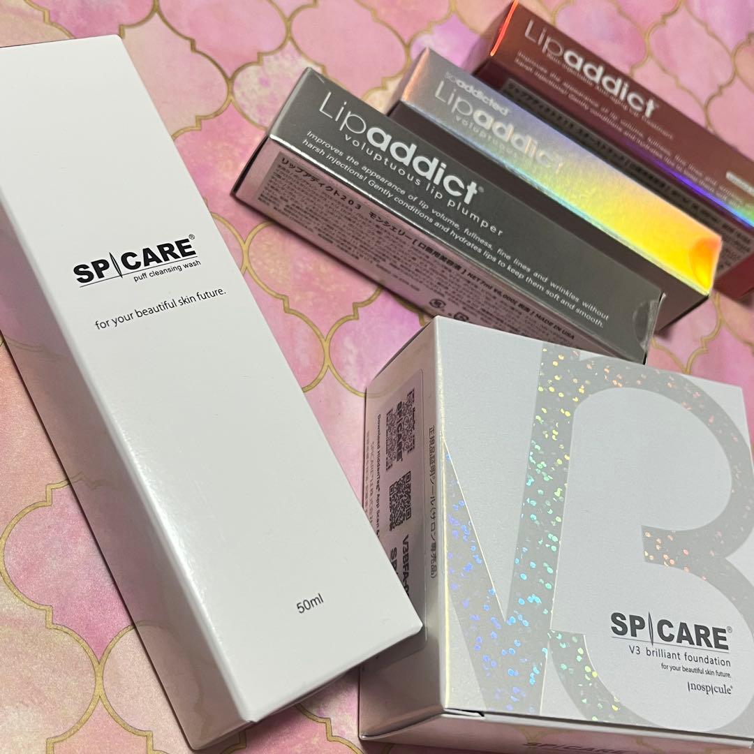 ファンデ・リップアディクト・パフクレンジング V3 パフクレンジングウォッシュ ｜ アイリスオンライン