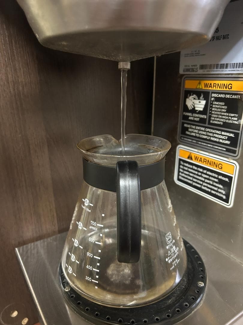 BUNN AXIOM コーヒーメーカー ブリュワー ドリップマシン AXIOM-2