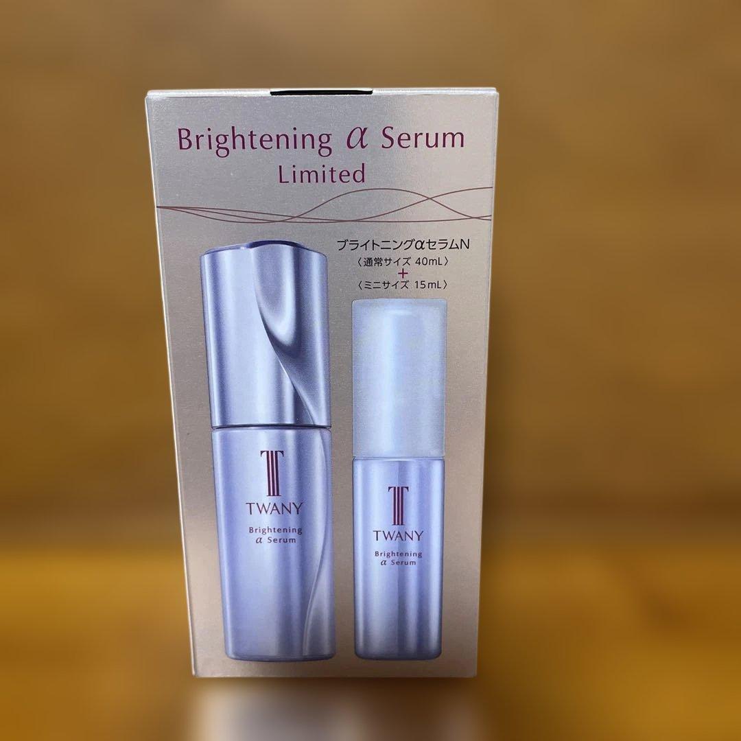 カネボウ】トワニーブライトニングαセラムN 限定セット - メルカリ