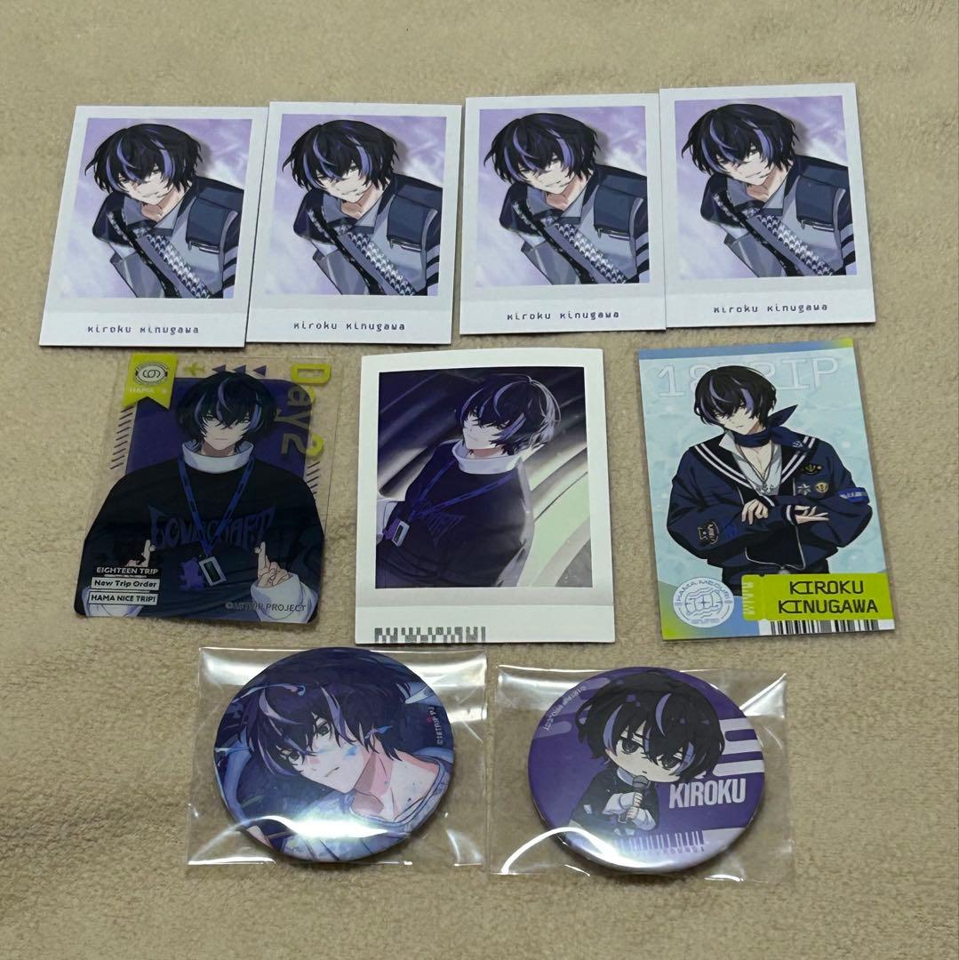 エイトリ 季肋 おもライ 特典 - メルカリ