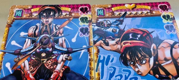 ジョジョ ABC ナランチャ セット ジョジョの奇妙な冒険 JOJO - メルカリ