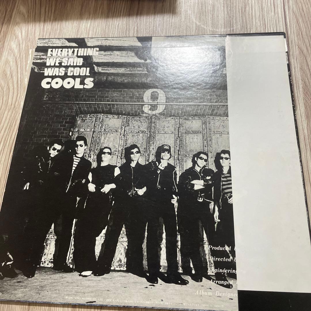 クールス クールスの世界 黒のロックンロール LPレコード 昭和 - メルカリ