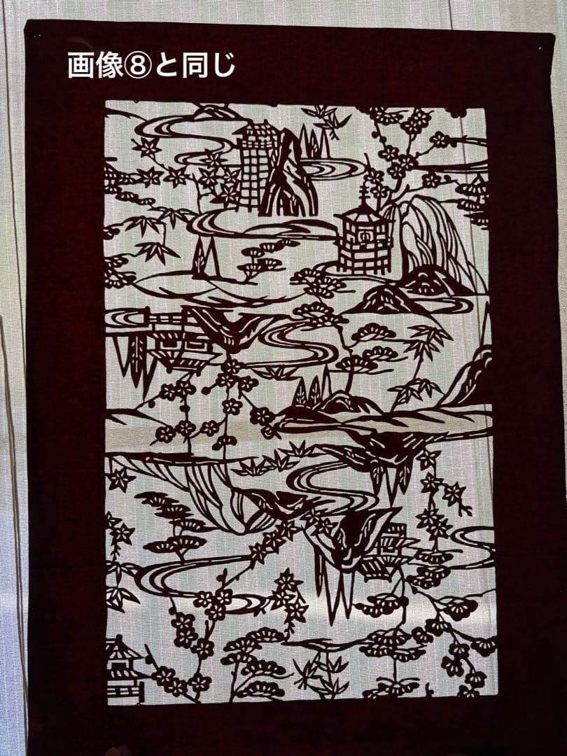 《伊勢型紙》…5枚
