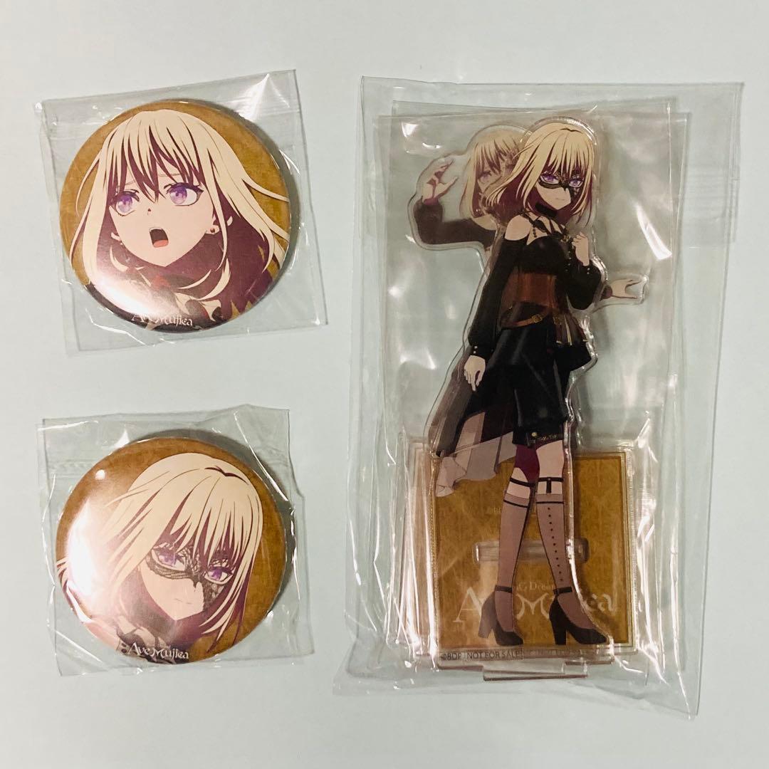 Ave Mujica Blu-ray アニメイト特典 三角初華 初音 ドロリス Amazon.co.jp: Ave Mujica ドロリス 三角初華 バンドリ ave mujica