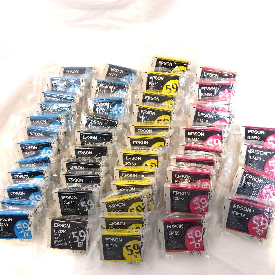 新品★エプソン IC4CL59 大量 インク カートリッジ 4色セット Amazon.co.jp: エプソン 純正 インクカートリッジ クマ IC5CL59 4色