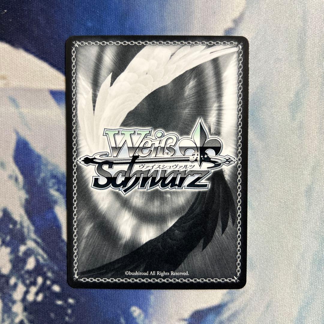 ヴァイスシュヴァルツ テイルズ 天真爛漫 アーチェ・クライン SR 1枚