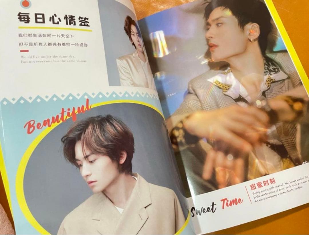 山河令　張哲瀚 「 美好心情」A4サイズ　28P写真集