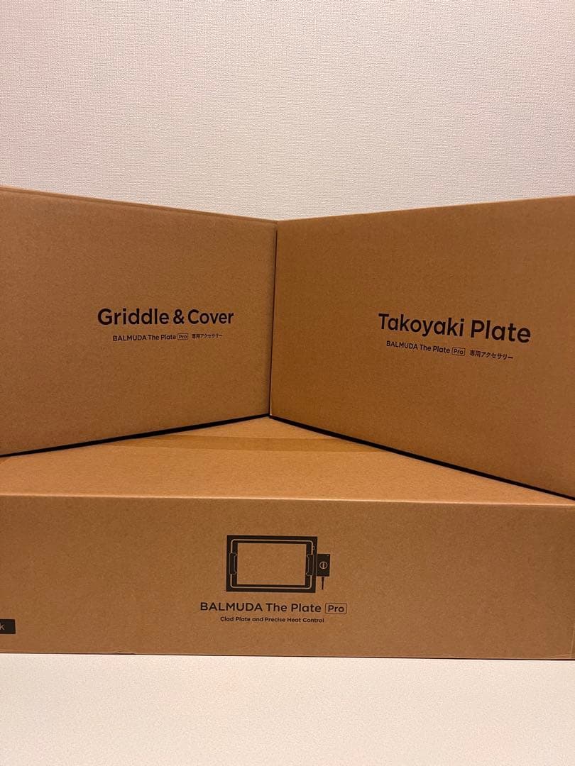 【新品】BALMUDA The Plate Pro アクセサリーセット BALMUDA The Plate Pro アクセサリーセット アクセサリ | BALMUDA The