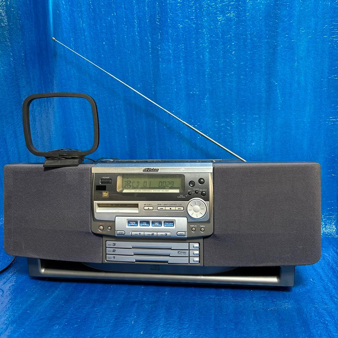 レトロ】Victor RC-MD7 CD・MDラジカセ ジャンク品 - メルカリ