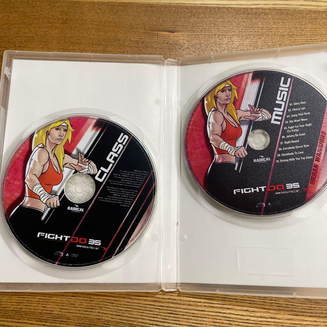 ふ*ゆ様 ラディカルフィットネス FIGHTDO CD&DVD No.35 - メルカリ
