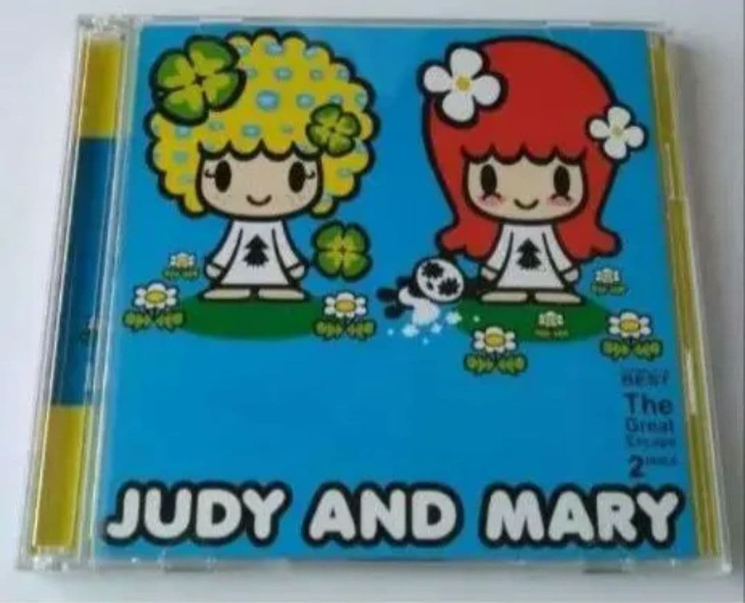 JUDY AND MARY ベストアルバム 【2枚組 Great Escape】 - メルカリ
