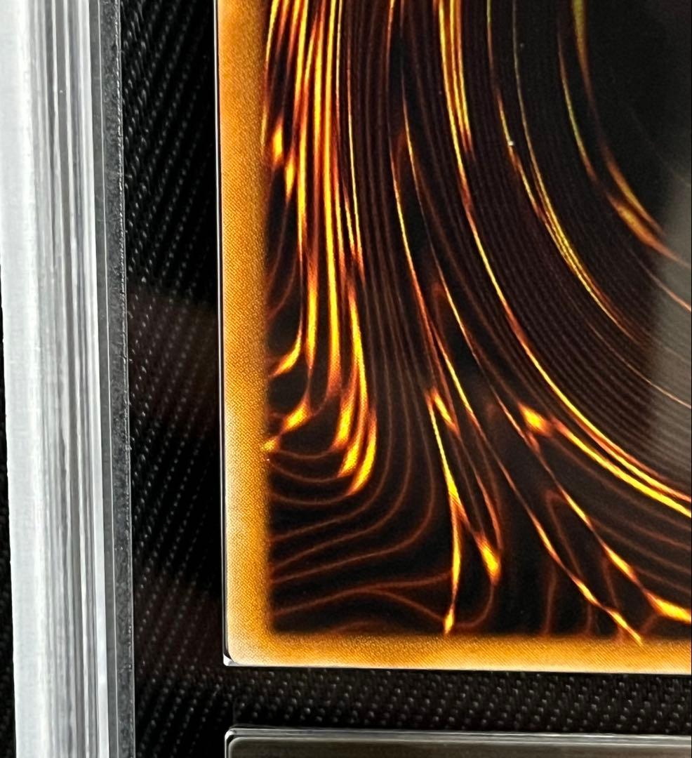 遊戯王 デーモンの召喚 初期 ウルトラレア ARS8 - メルカリ