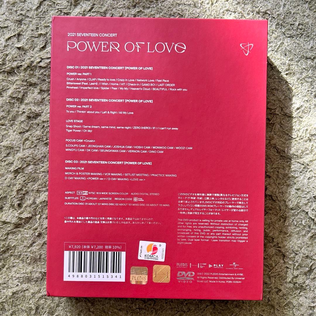 SEVENTEEN POWER OF LOVE DVD日本語字幕 - メルカリ