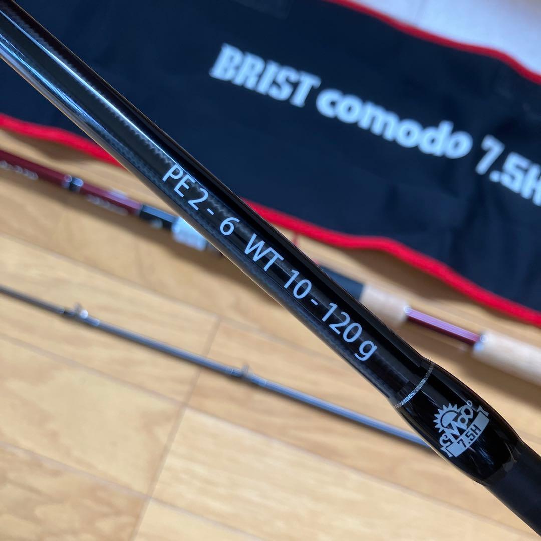 Fishman Brist Comodo 7.5H ルアーロッド