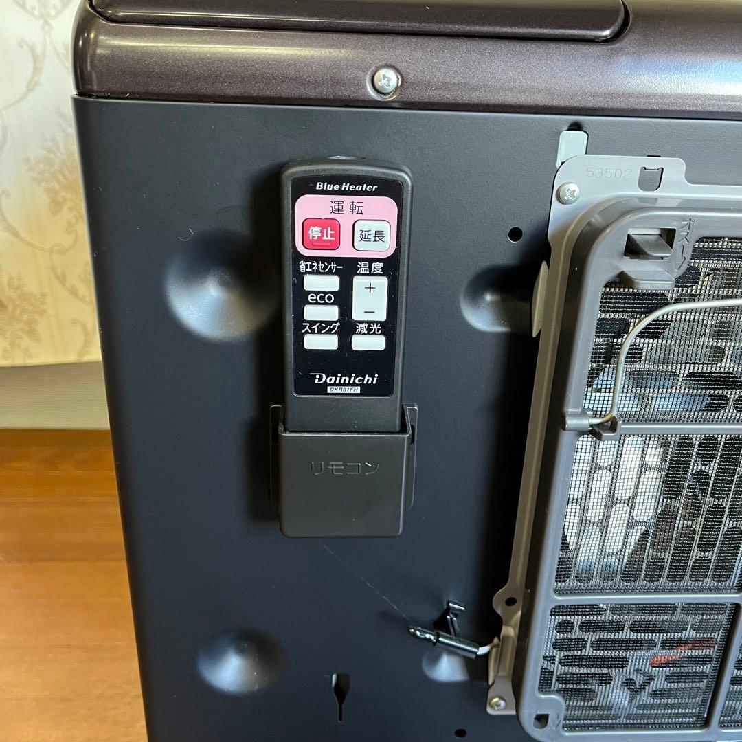 中古品】ダイニチ ブルーヒーター FW-KS4722SGX 2022年製 - メルカリ