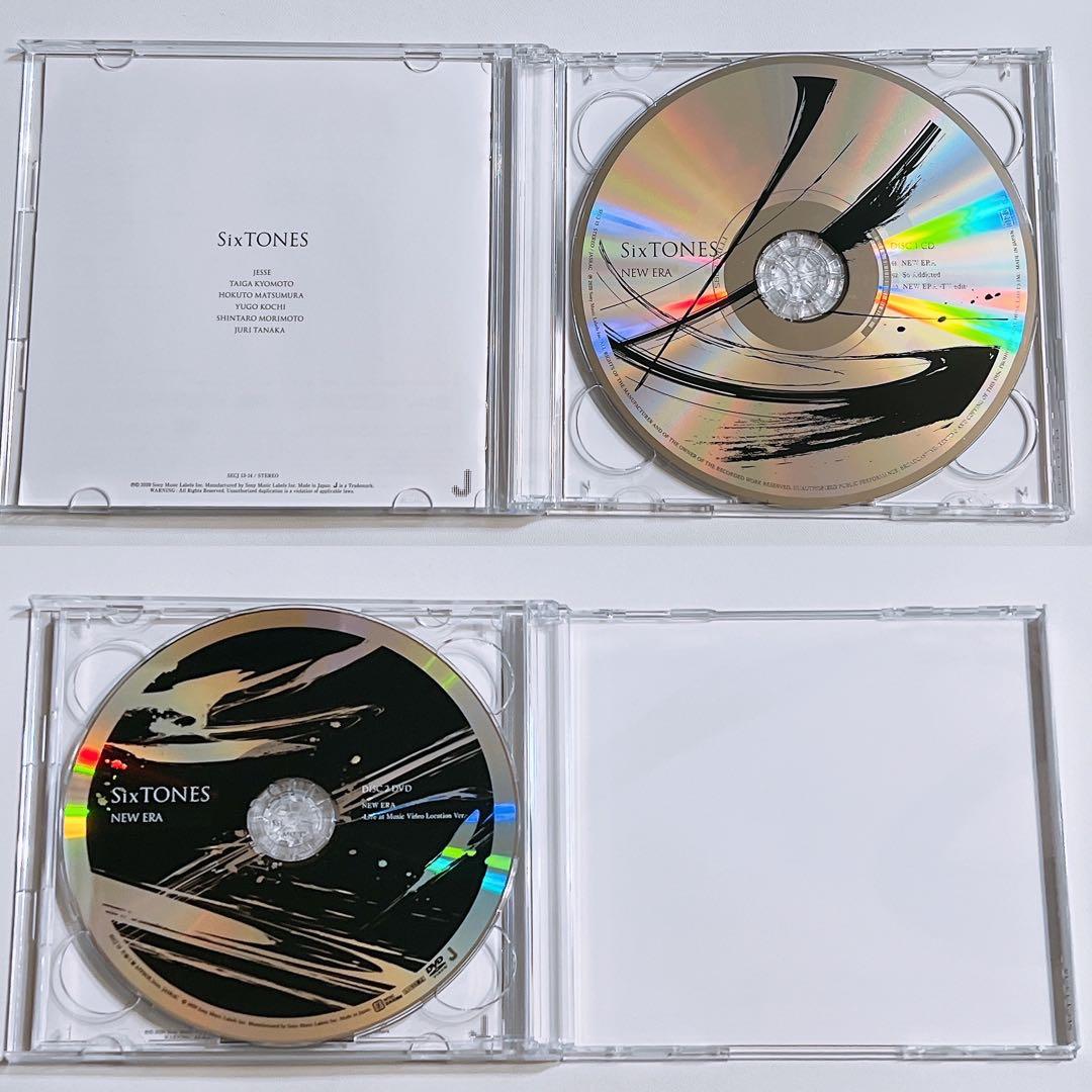 SixTONES NEW ERA 期間限定盤 美品！ CD DVD 京本大我 - メルカリ