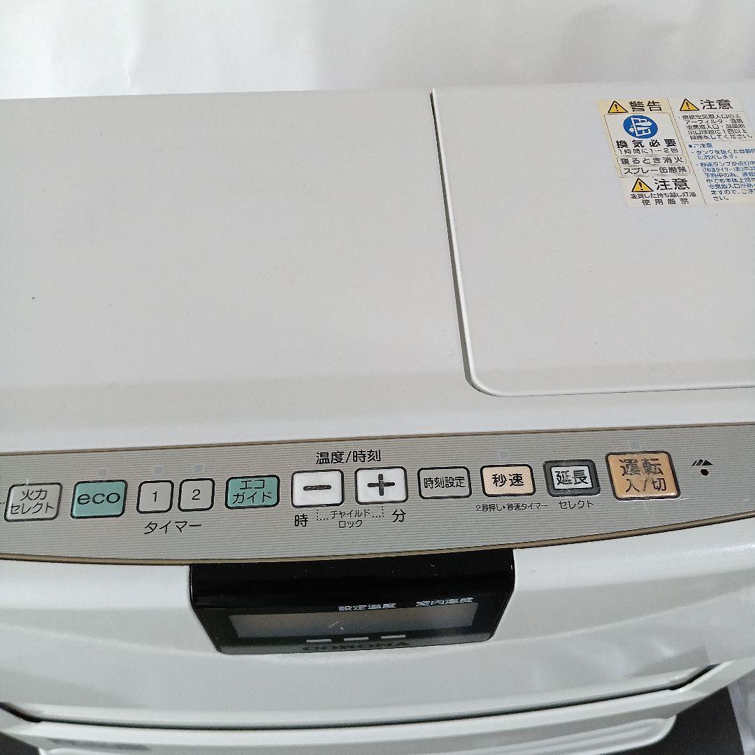 コロナ石油ファンヒーター 超大型26畳 FH-EX7315BY - メルカリ