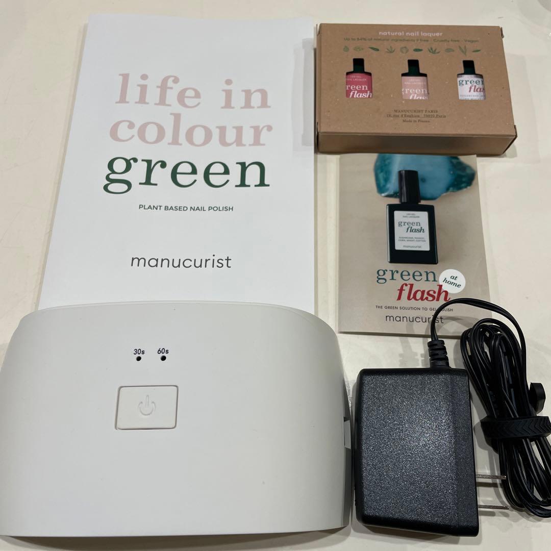 manucurist green flash マニキュリスト2点セット manucurist green flash（マニキュリスト グリーン フラッシュ