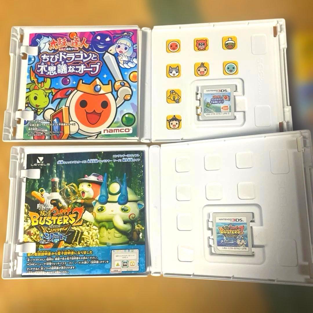 Nintendo 3DS カセットまとめ売り - メルカリ