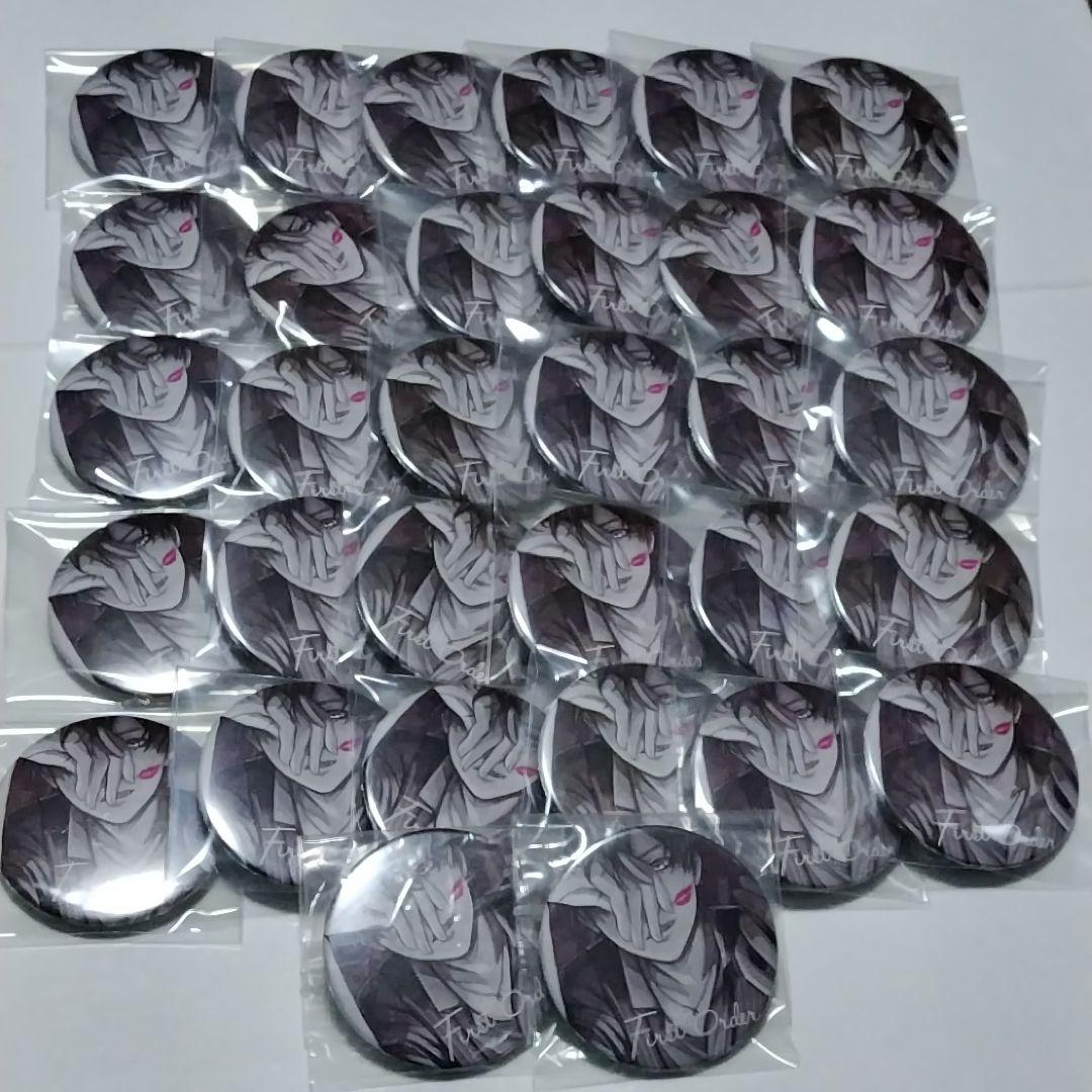 浦島坂田船 志麻 first order 志麻ワン ワンマン メインビジュ 等身 志麻ワンマンツアー、ファミマ先行受付開始！】 メインビジュアル公開