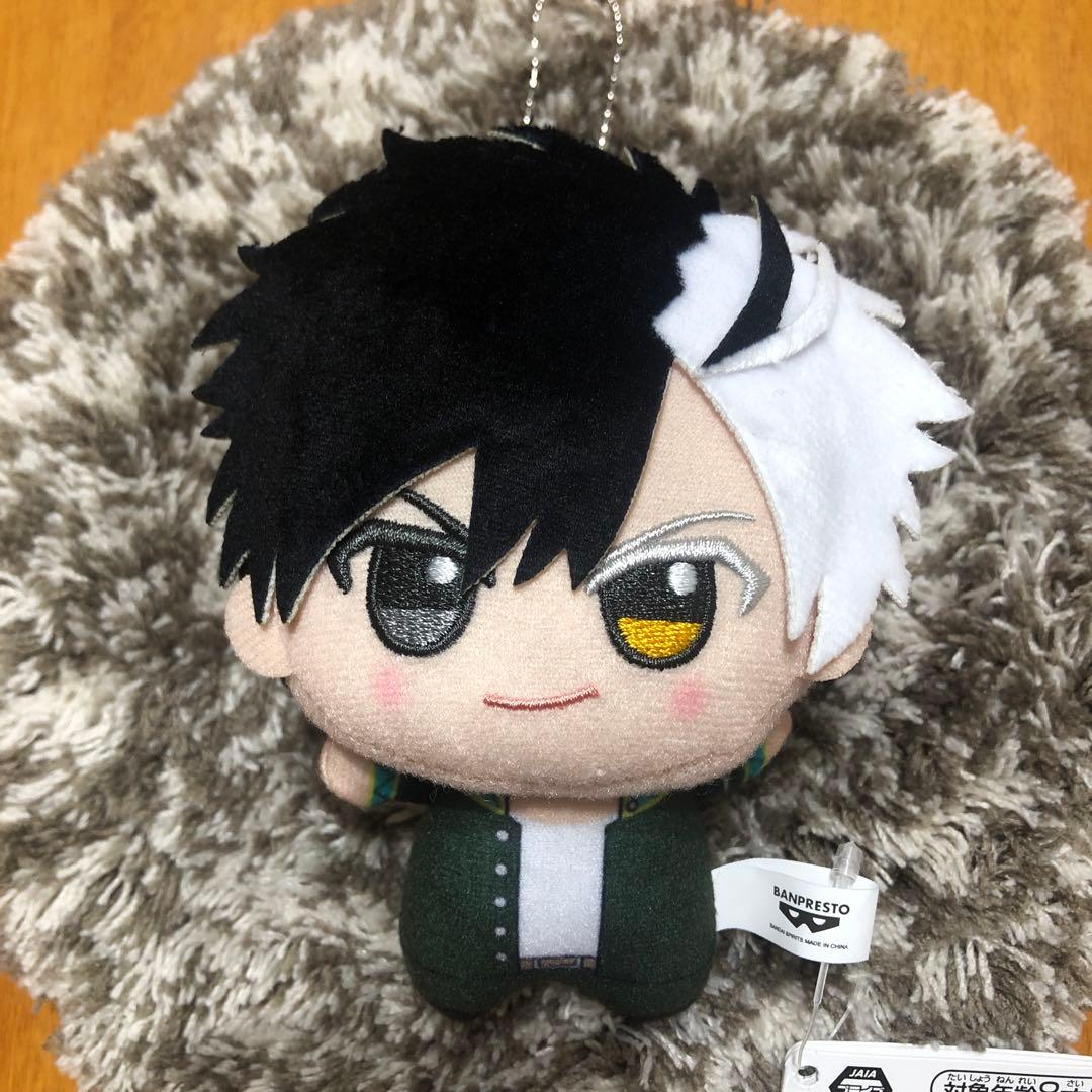 WIND BREAKER ウィンドブレーカーちびぐるみ[桜遥]プライズぬいぐるみ